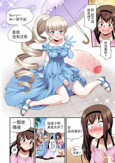 第12頁圖