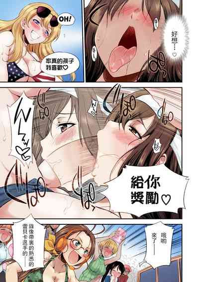 第28頁圖