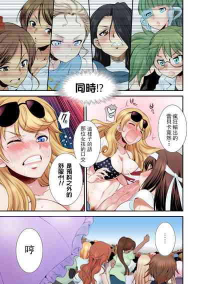 第32頁圖