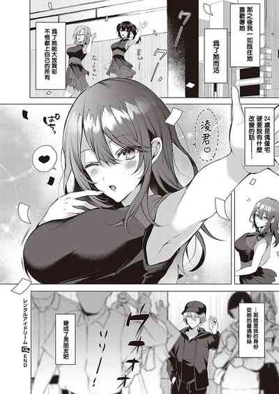 第28頁圖
