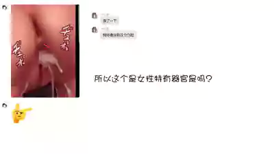 第28页图