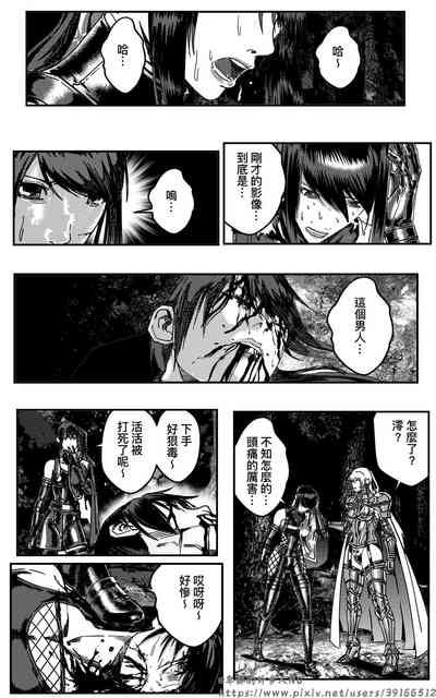 第132頁圖