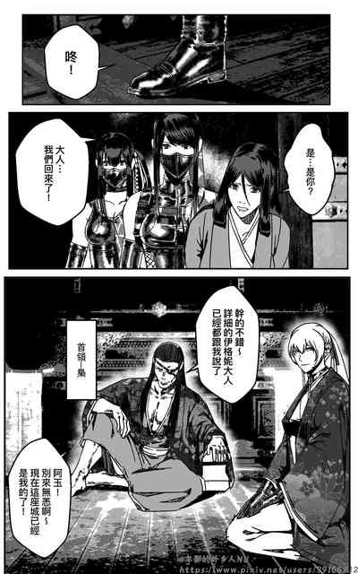 第136頁圖