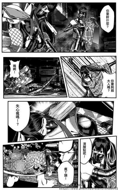 第144頁圖