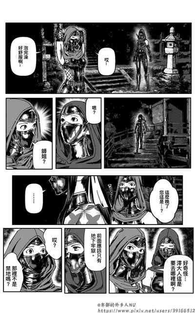 第156頁圖