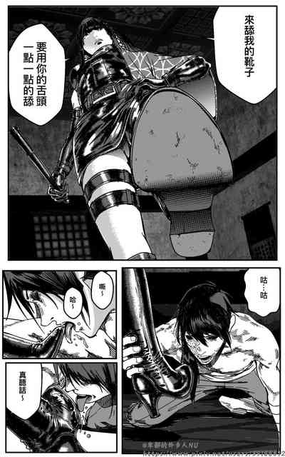 第168頁圖