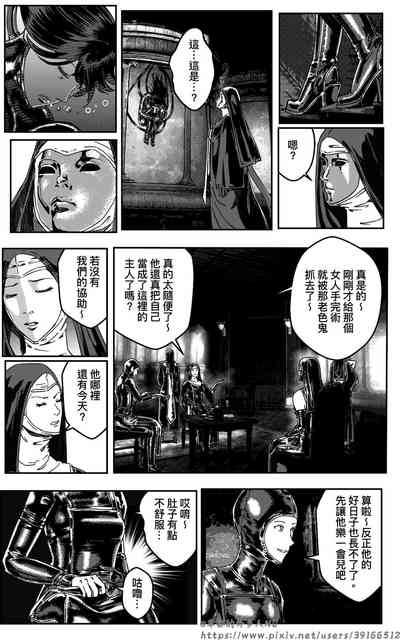 第176頁圖
