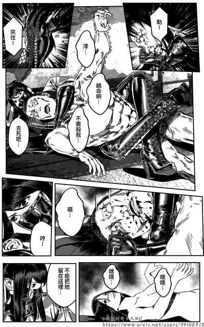 第192頁圖