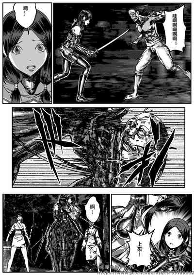 第200頁圖