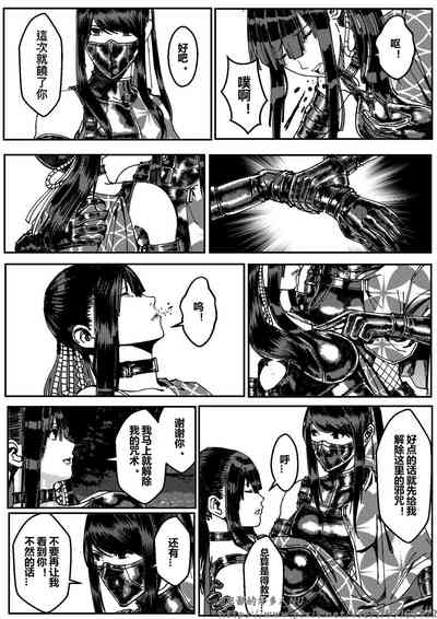 第212頁圖