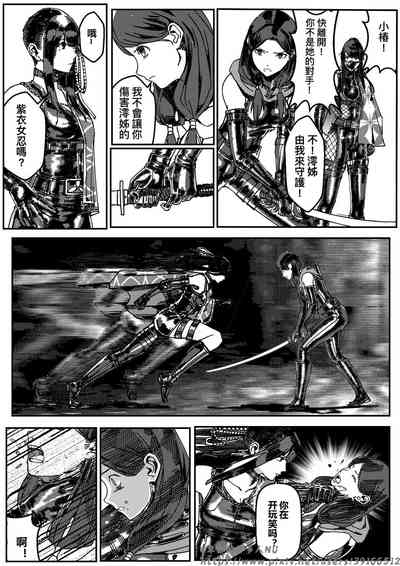 第216頁圖