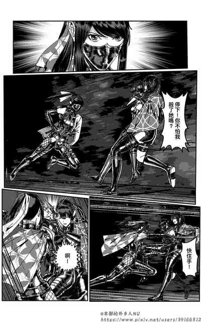 第220頁圖