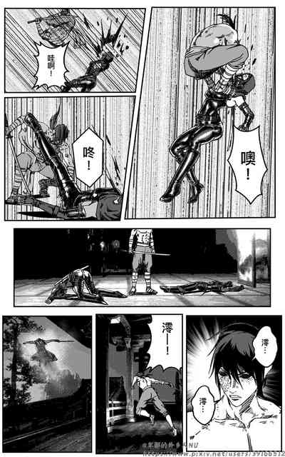 第228頁圖