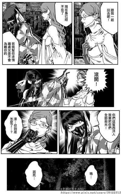 第232頁圖