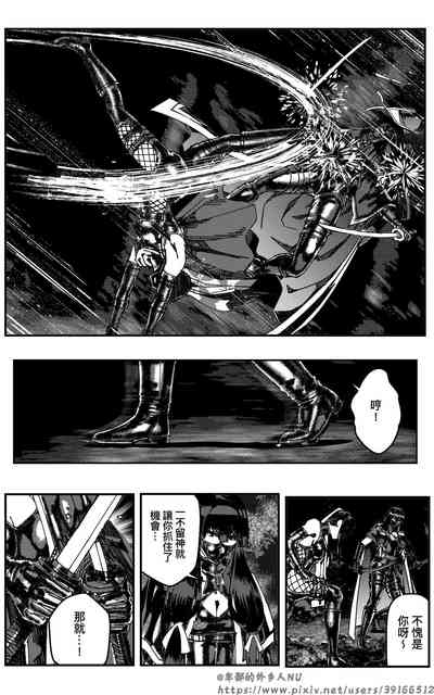 第244頁圖