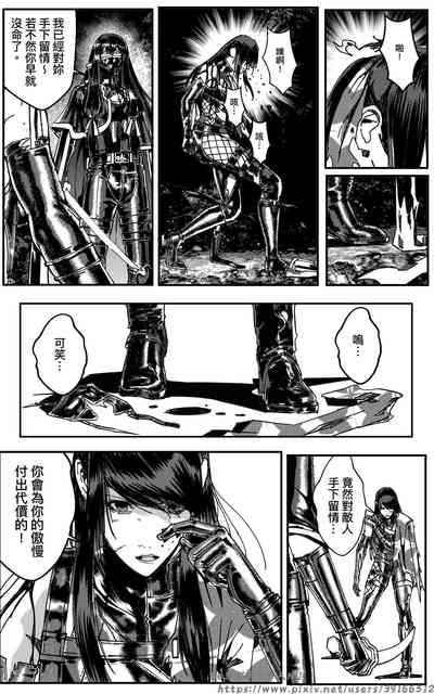 第248頁圖