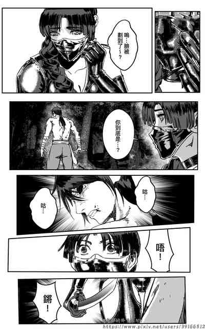 第260頁圖
