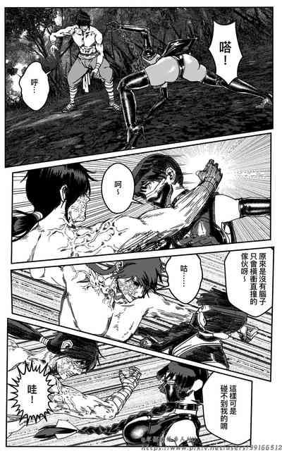 第264頁圖