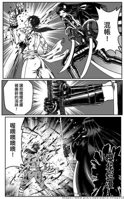 第272頁圖