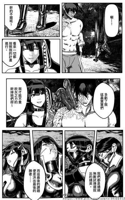 第284頁圖