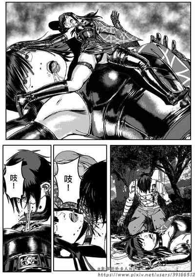 第292頁圖