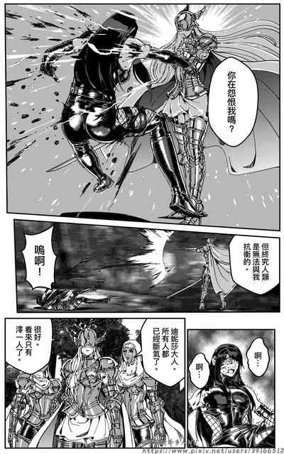 第296頁圖