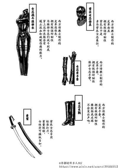 第308頁圖