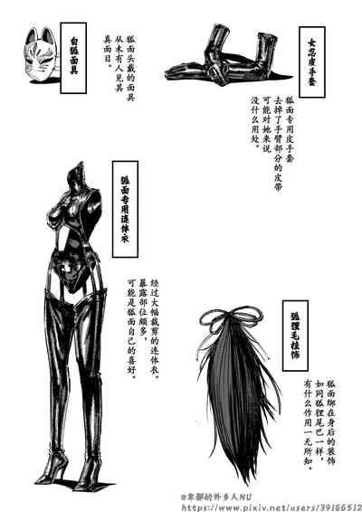 第312頁圖