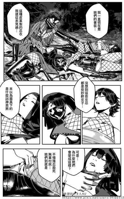 第40頁圖