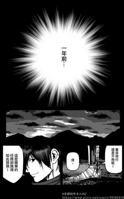 第96頁圖