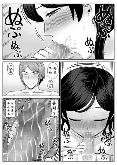 第28頁圖