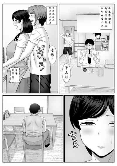 第40頁圖