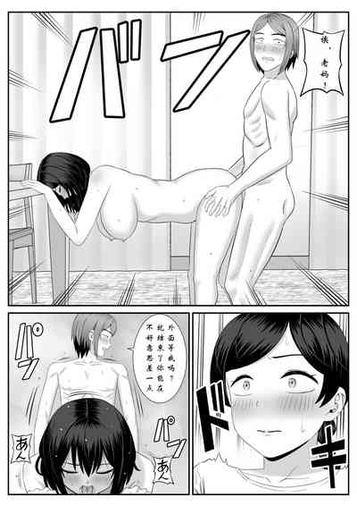 第4頁圖