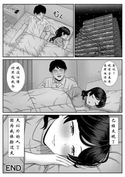 第52頁圖