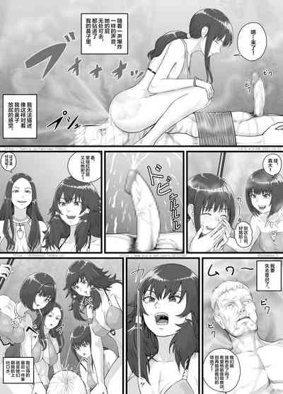 第20頁圖