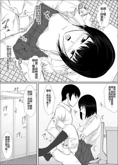 第20页图
