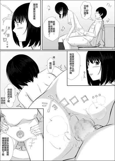 第32页图