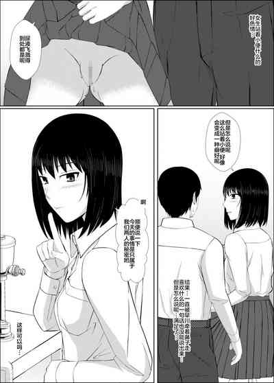 第36页图