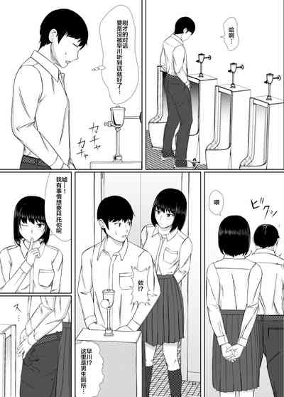 第4页图