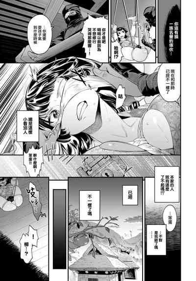 第4頁圖