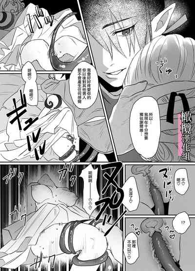 第24頁圖