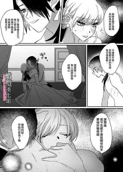 第28頁圖