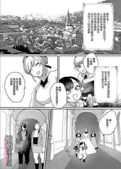 第36頁圖