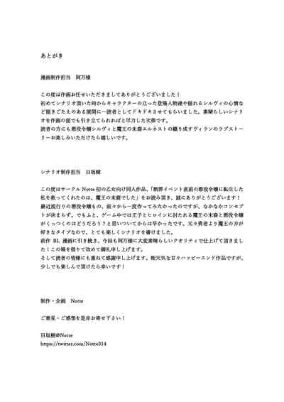第40頁圖
