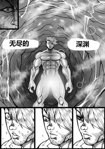 第16页图