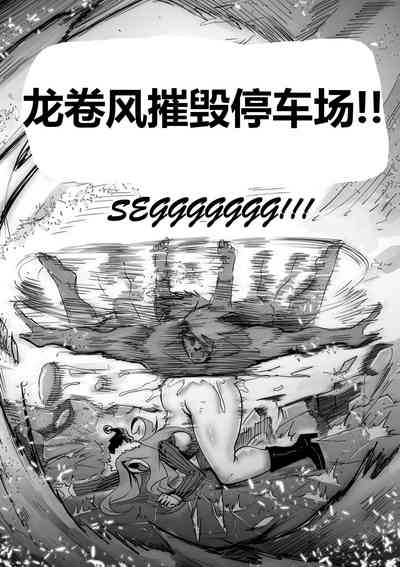 第24页图
