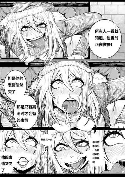 第40页图