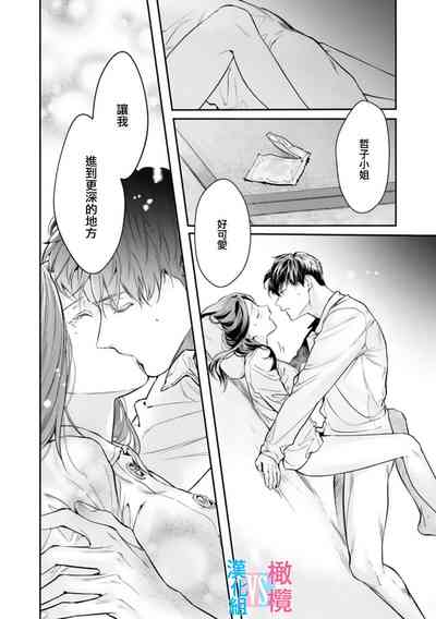 第32頁圖