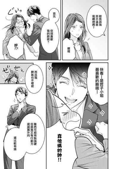 第92頁圖