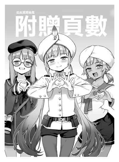 第40頁圖